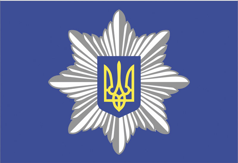 Флажок Полиции Украины