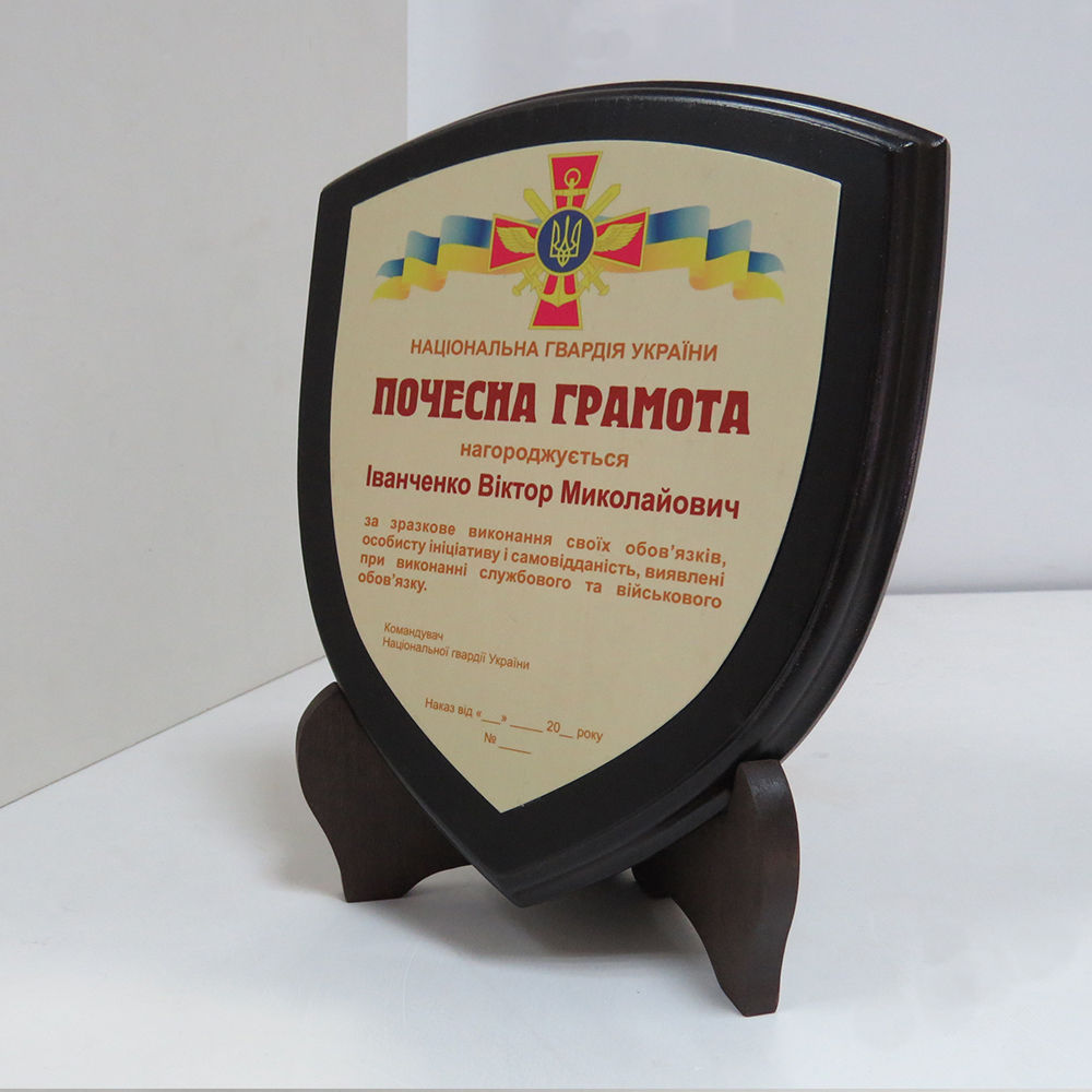 Герб ЖЕНЕВА Герб ЖЕНЕВА