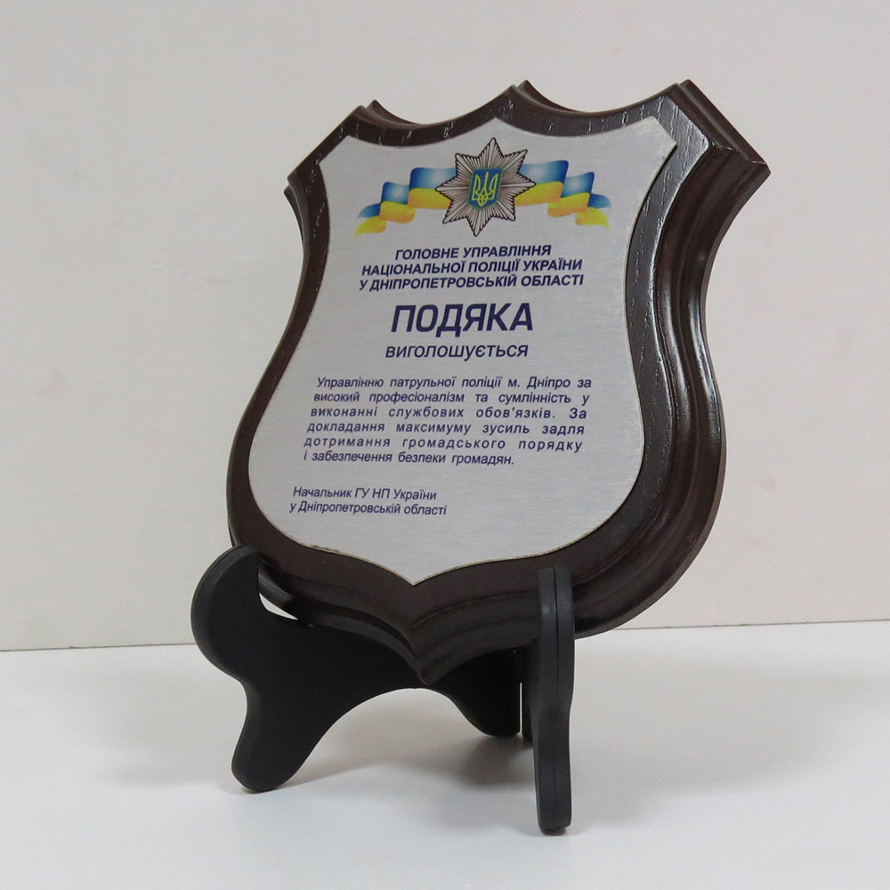 Герб МЮНХЕН Герб МЮНХЕН