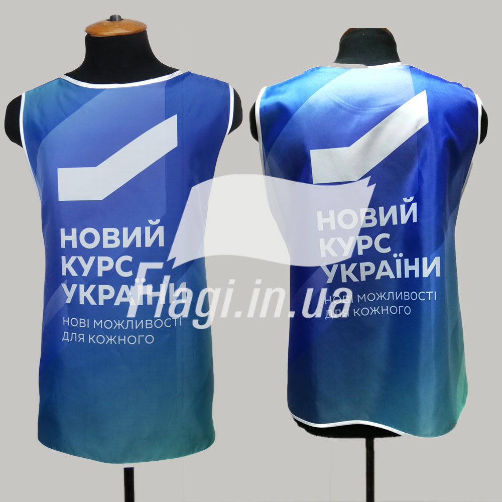Сублімація на манішках