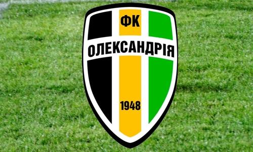 Флаг футбольного клуба Олексиндрия Флаг футбольного клуба Олексиндрия