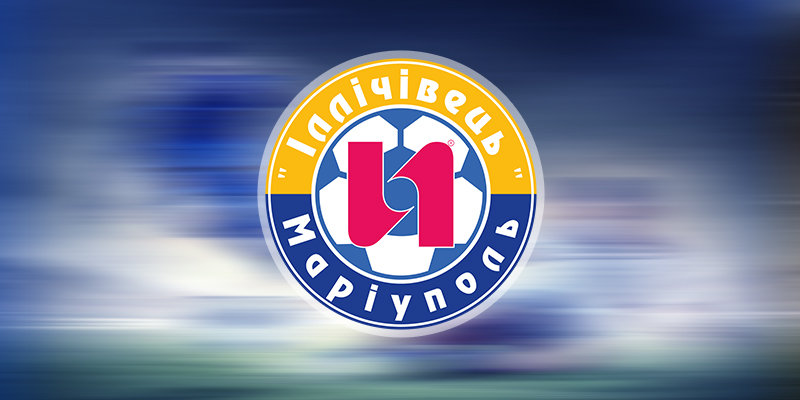 Флаг футбольного клуба Ильичевец Флаг футбольного клуба Ильичевец