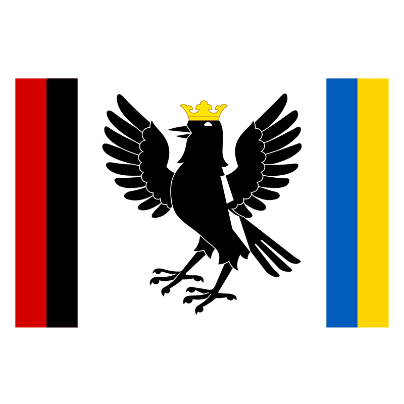 Знамя Ивано-Франковской области