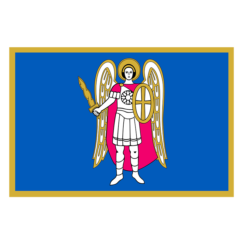 Знамя города Киев
