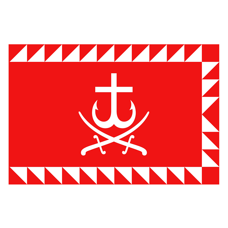 Знамя города Винница