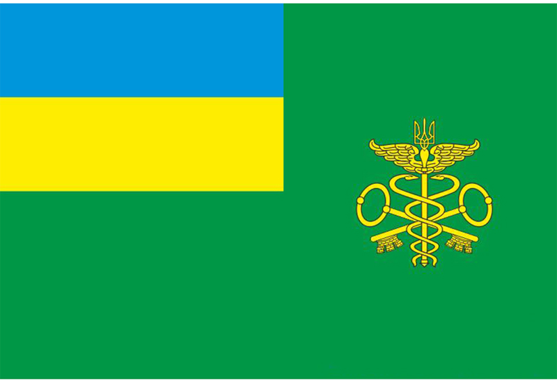 Флаг Таможенной службы Украины