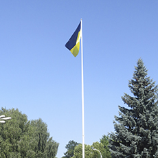 Компанія Flagi.in.ua встановила 18-метровий флагшток у місті Ізмаїл Компанія Flagi.in.ua встановила 18-метровий флагшток у місті Ізмаїл