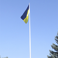 Компанія Flagi.in.ua встановила 18-метровий флагшток у місті Ізмаїл Компанія Flagi.in.ua встановила 18-метровий флагшток у місті Ізмаїл