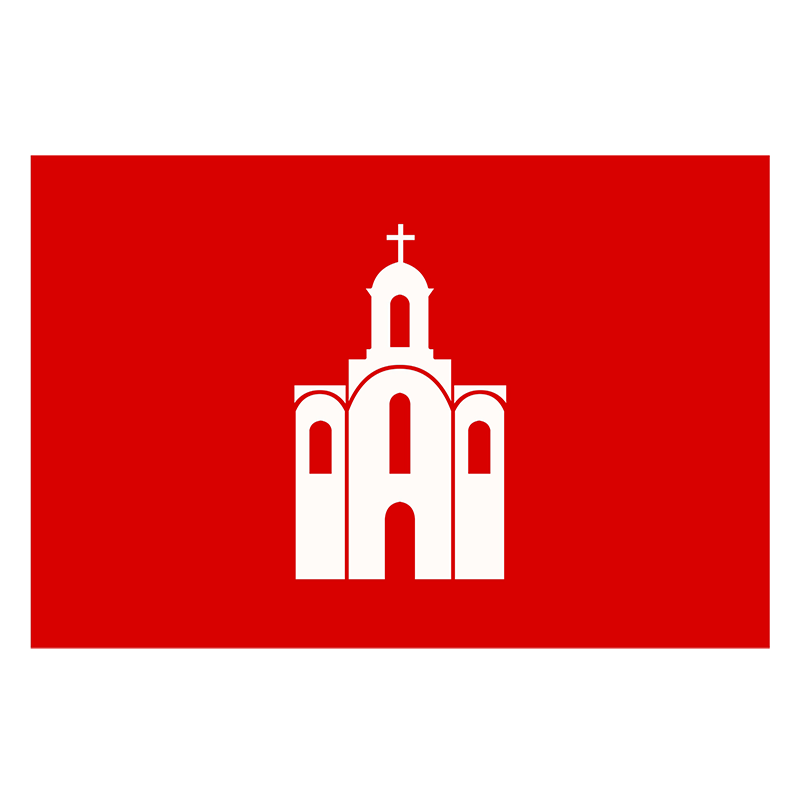 Знамя города Белая Церковь