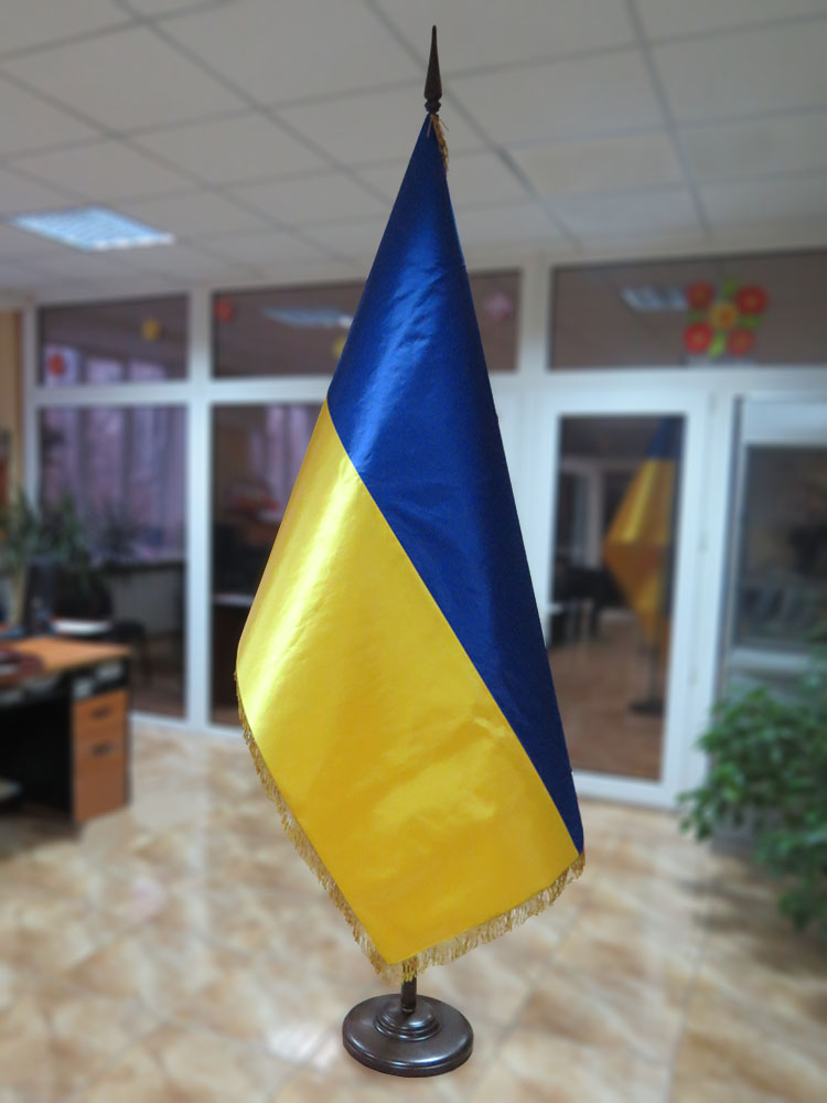 Знамена України