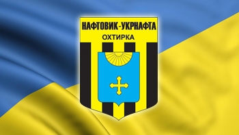 Прапор футбольного клубу Нафтовик-Укрнафта Прапор футбольного клубу Нафтовик-Укрнафта