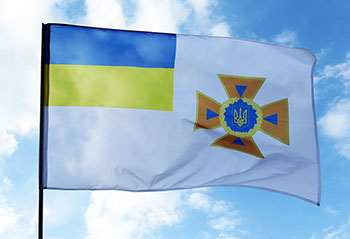 Прапор ДСНС України