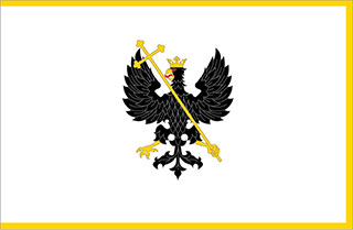 Флаг Чернигова