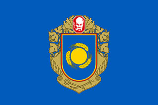 Флаг Черкасской области Флаг Черкасской области