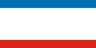 Прапор АР Крим