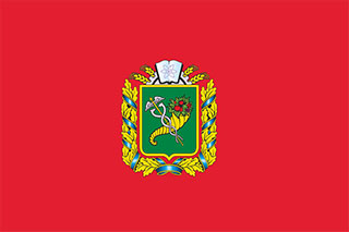 Прапор Харківської області