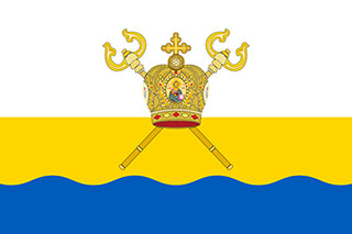 Флаг Николаевской области