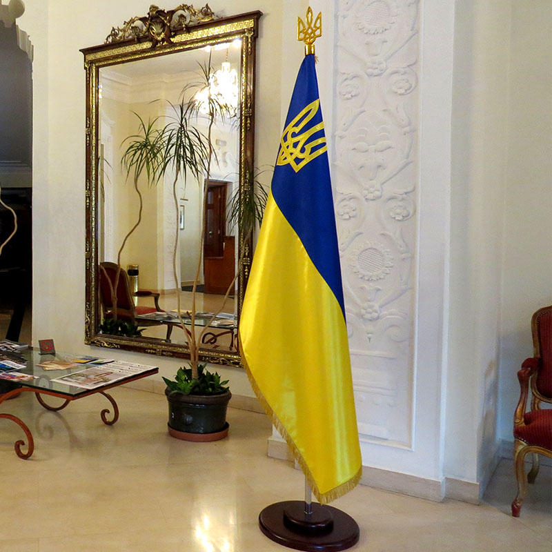 Навершя Герб України Навершя Герб України