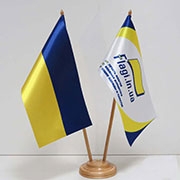 Настільний прапорець України, підставка дерево (2 прапорця) Настільний прапорець України, підставка дерево (2 прапорця)