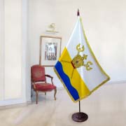Знамено Миколаївської області
