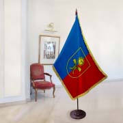 Знамено Хмельницької області