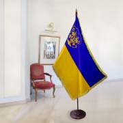 Знамено міста Ужгород