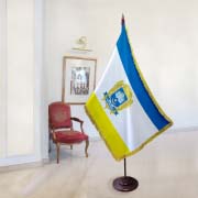 Знамено міста Тернопіль