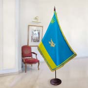 Знамено міста Сєвєродонецьк