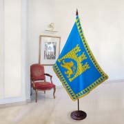 Знамено міста Львів