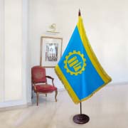 Знамено міста Краматорськ