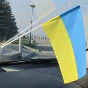 Прапорець України в салон автомобіля на присосці