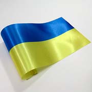 Прапорець України з атласу без підставки