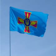 Прапор Повітряних сил України Прапор Повітряних сил України