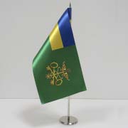 Настільний прапорець Митної служби України