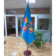 Знамено Повітряних сил України