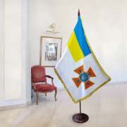 Знамено ГСЧС (державна служба України з надзвичайних ситуацій)