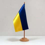 Настільний прапорець України, підставка дерево (1 прапорець) Настільний прапорець України, підставка дерево (1 прапорець)