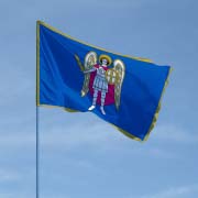 Прапор міста Києва