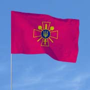 Прапор Міністерства оборони України Прапор Міністерства оборони України