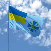 Прапор Міністерства інформаційної політики України Прапор Міністерства інформаційної політики України