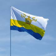 Прапор Миколаївської області