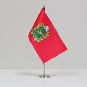 Настільний прапорець Харківської області&nbsp;