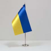 Настільний прапорець Ужгорода