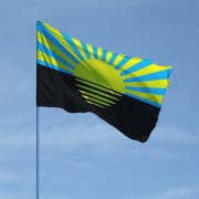 Прапор Донецької області Прапор Донецької області