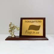 Нагородний диплом на дерев&rsquo;яній дошці із статуеткою "Мотокрос"