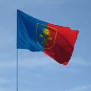 Прапор Хмельницької області