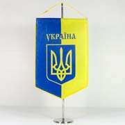 Вимпел "Герб України" вертикальний