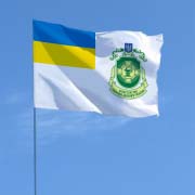 Прапор Міністерства охорони здоров’я України Прапор Міністерства охорони здоров’я України