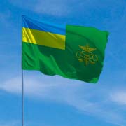 Прапор Митної служби України Прапор Митної служби України