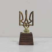 Нагородна підставка з фігуркою "Тризуб"